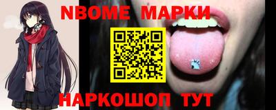 соль ск Кимры