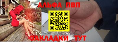 соль ск Кимры