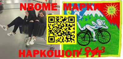 мефедрон мука Кинель