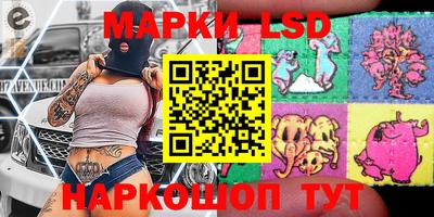 мефедрон мука Кинель