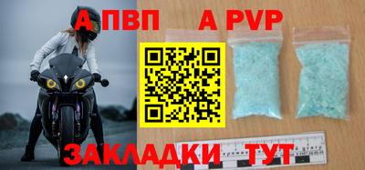соль ск Кимры
