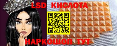 соль ск Кимры
