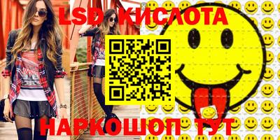 соль ск Кимры