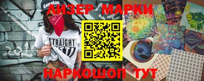 соль ск Кимры