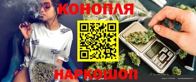 соль ск Кимры