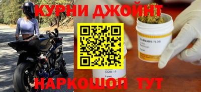 соль ск Кимры