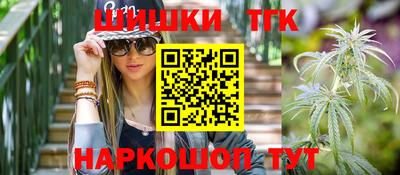 мефедрон мука Кинель