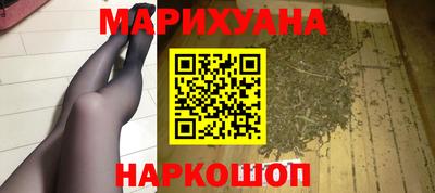 соль ск Кимры