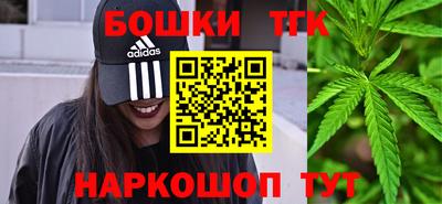 соль ск Кимры