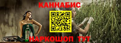 мефедрон мука Кинель