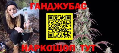 мефедрон мука Кинель