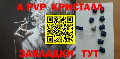 соль ск Кимры