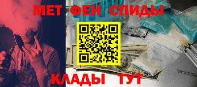 соль ск Кимры