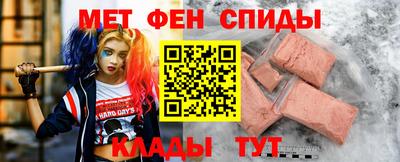 соль ск Кимры