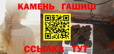 мефедрон мука Кинель