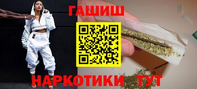 молекула духа Кингисепп