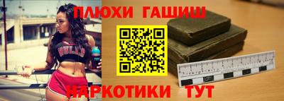соль ск Кимры