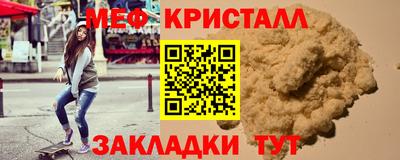 соль ск Кимры